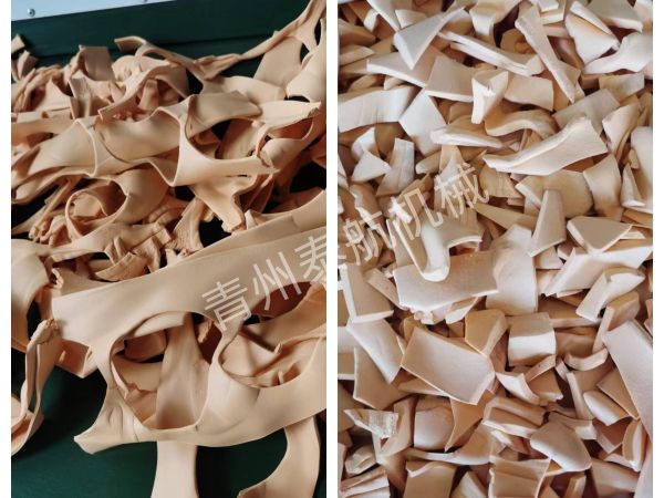 海綿邊角料切塊對(duì)比